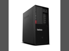 Used Lenovo P328 Workstation The Perfect Fit for Your Rack Computing Needs